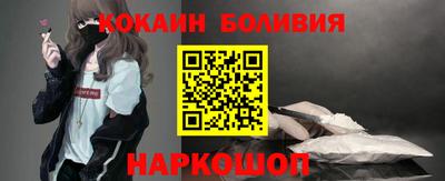 альфа пвп VHQ Кунгур