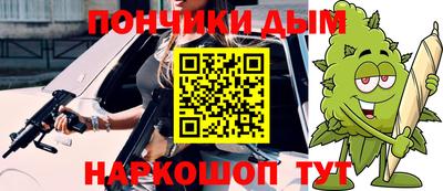 кокаин VHQ Краснознаменск