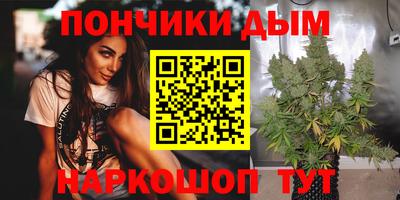 кокаин VHQ Краснознаменск