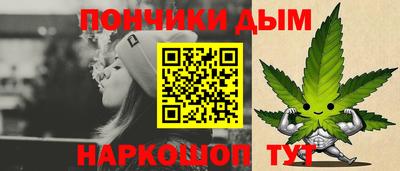 кокаин VHQ Краснознаменск