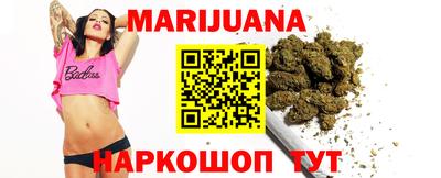 прущие грибы Краснодар