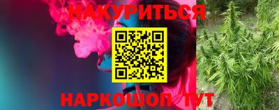 стафф Кумертау