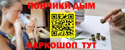 прущие грибы Краснодар