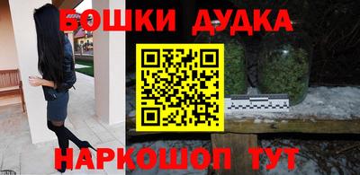 кокаин VHQ Краснознаменск