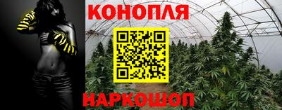 кокаин VHQ Краснознаменск