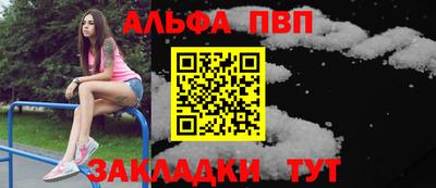 прущие грибы Краснодар