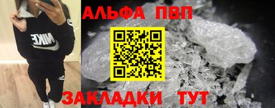 дурь Кулебаки