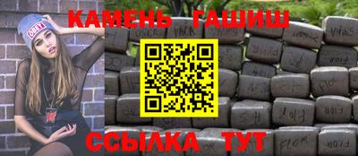 кокаин VHQ Краснознаменск