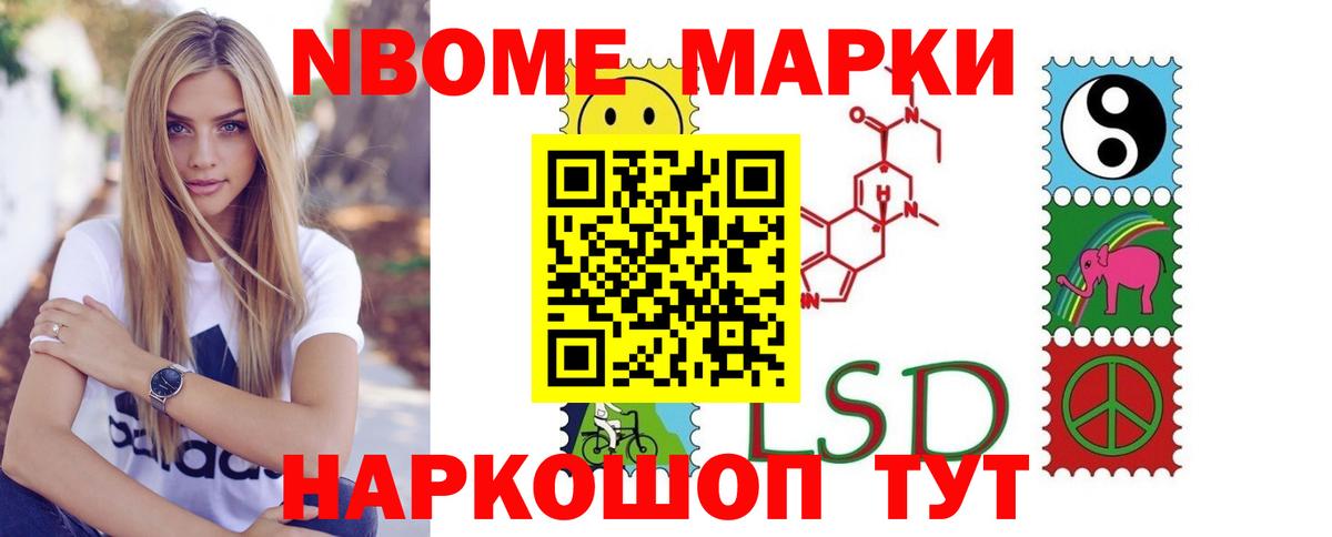 ОМГ ОМГ ONION  LSD-25 экстази ecstasy  Каменка  Вход с VPN  ЛСД экстази ecstasy 